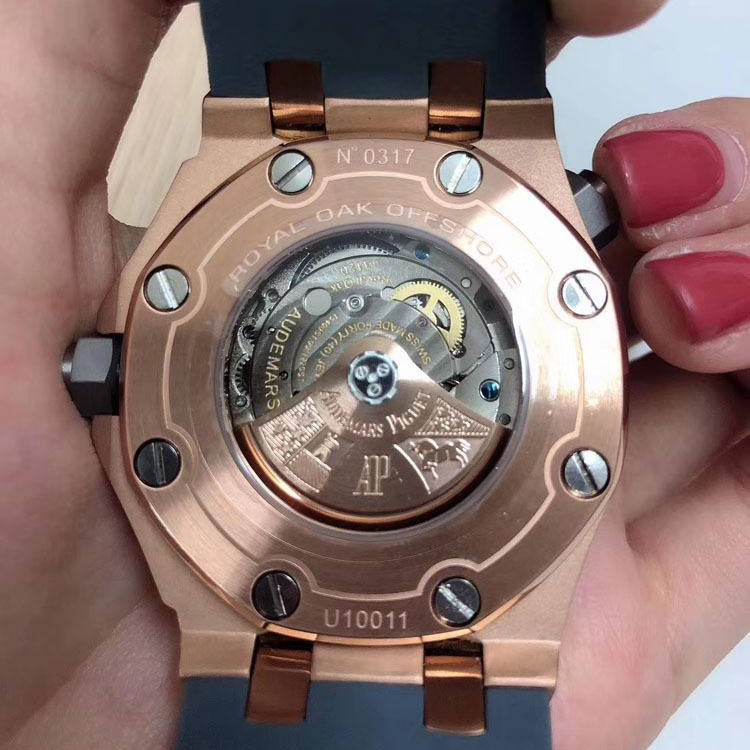 Audemars Piquet Royal Oak Offshore Automatic