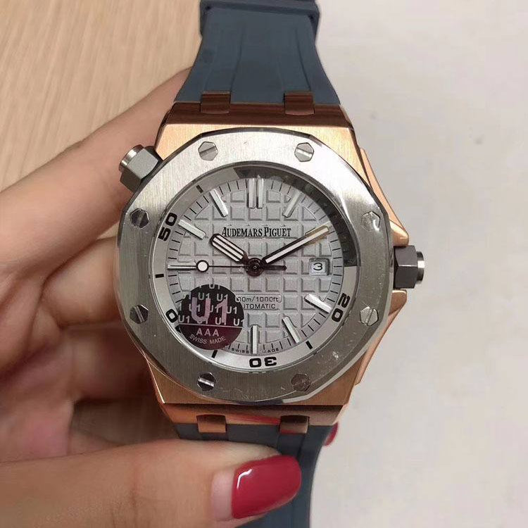 Audemars Piquet Royal Oak Offshore Automatic