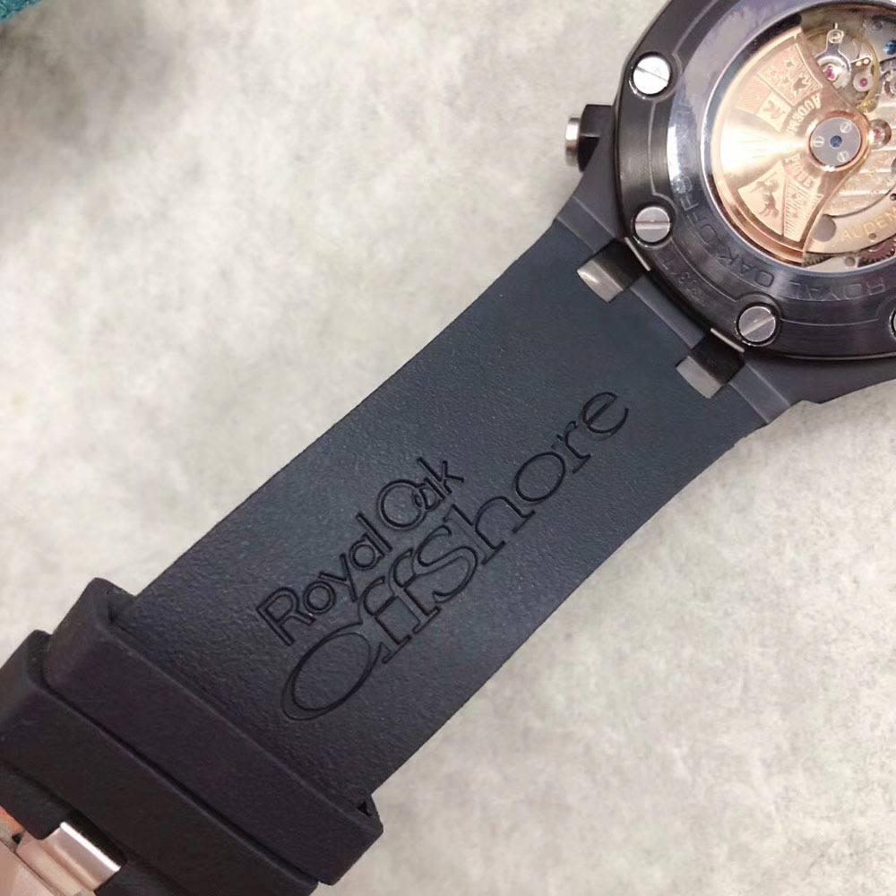 Audemars Piquet Royal Oak Offshore Automatic